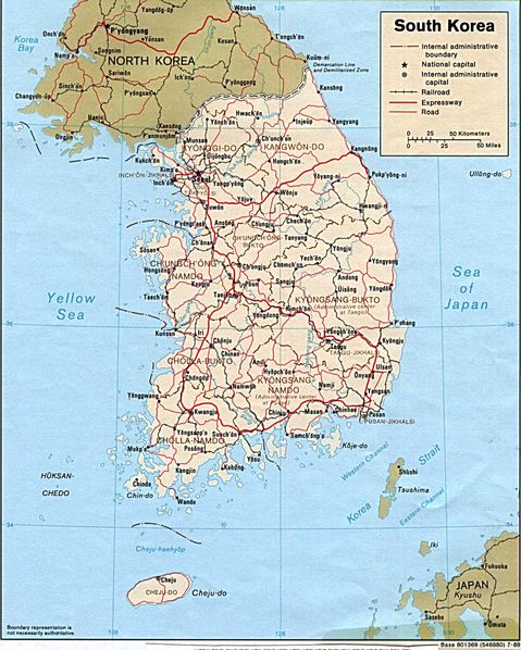 physical map of rwanda. physical map of south korea.